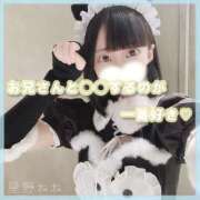 ヒメ日記 2026/01/04 19:36 投稿 星野　ねね 妄想する女学生たち 梅田校