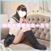 ヒメ日記 2026/01/12 19:06 投稿 星野　ねね 妄想する女学生たち 梅田校