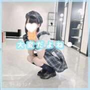 ヒメ日記 2026/02/05 19:30 投稿 星野　ねね 妄想する女学生たち 梅田校