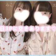 ヒメ日記 2026/02/11 10:17 投稿 星野　ねね 妄想する女学生たち 梅田校