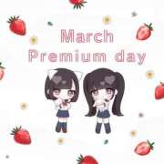 ヒメ日記 2026/02/20 18:08 投稿 星野　ねね 妄想する女学生たち 梅田校