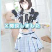 ヒメ日記 2026/02/21 17:06 投稿 星野　ねね 妄想する女学生たち 梅田校