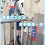 ヒメ日記 2026/02/26 19:06 投稿 星野　ねね 妄想する女学生たち 梅田校