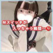 ヒメ日記 2026/03/03 19:56 投稿 星野　ねね 妄想する女学生たち 梅田校