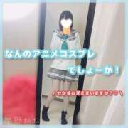 ヒメ日記 2026/03/05 07:06 投稿 星野　ねね 妄想する女学生たち 梅田校