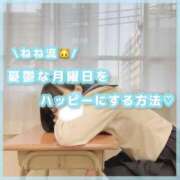 ヒメ日記 2026/03/09 07:06 投稿 星野　ねね 妄想する女学生たち 梅田校