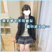 ヒメ日記 2026/03/10 07:16 投稿 星野　ねね 妄想する女学生たち 梅田校