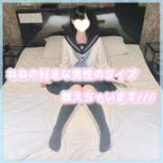 ヒメ日記 2026/03/11 19:46 投稿 星野　ねね 妄想する女学生たち 梅田校