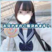 ヒメ日記 2026/03/12 12:06 投稿 星野　ねね 妄想する女学生たち 梅田校