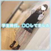 ヒメ日記 2026/03/12 18:16 投稿 星野　ねね 妄想する女学生たち 梅田校