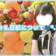 ヒメ日記 2026/03/15 12:06 投稿 星野　ねね 妄想する女学生たち 梅田校