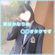 ヒメ日記 2026/03/17 07:16 投稿 星野　ねね 妄想する女学生たち 梅田校