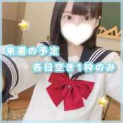 ヒメ日記 2026/03/22 08:06 投稿 星野　ねね 妄想する女学生たち 梅田校