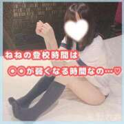 ヒメ日記 2026/03/23 17:46 投稿 星野　ねね 妄想する女学生たち 梅田校