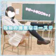 ヒメ日記 2026/03/30 20:06 投稿 星野　ねね 妄想する女学生たち 梅田校