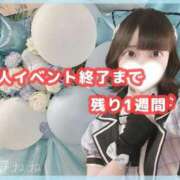 ヒメ日記 2026/04/11 13:06 投稿 星野　ねね 妄想する女学生たち 梅田校