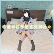 ヒメ日記 2026/04/20 07:46 投稿 星野　ねね 妄想する女学生たち 梅田校
