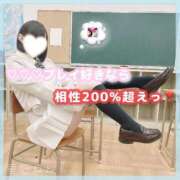 ヒメ日記 2026/05/01 19:36 投稿 星野　ねね 妄想する女学生たち 梅田校