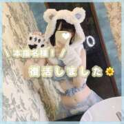ヒメ日記 2026/05/07 12:06 投稿 星野　ねね 妄想する女学生たち 梅田校
