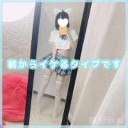 ヒメ日記 2026/05/15 07:06 投稿 星野　ねね 妄想する女学生たち 梅田校