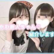 ヒメ日記 2026/05/15 19:06 投稿 星野　ねね 妄想する女学生たち 梅田校