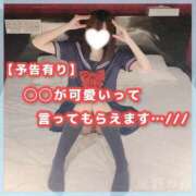 ヒメ日記 2026/05/16 12:06 投稿 星野　ねね 妄想する女学生たち 梅田校