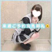 ヒメ日記 2026/05/16 23:16 投稿 星野　ねね 妄想する女学生たち 梅田校
