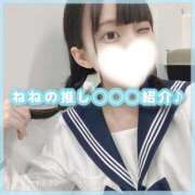 ヒメ日記 2026/05/17 08:16 投稿 星野　ねね 妄想する女学生たち 梅田校