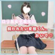 ヒメ日記 2026/05/17 18:46 投稿 星野　ねね 妄想する女学生たち 梅田校