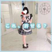 ヒメ日記 2026/05/20 07:16 投稿 星野　ねね 妄想する女学生たち 梅田校