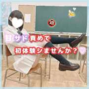 ヒメ日記 2026/05/21 19:16 投稿 星野　ねね 妄想する女学生たち 梅田校
