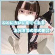 ヒメ日記 2026/05/26 18:46 投稿 星野　ねね 妄想する女学生たち 梅田校