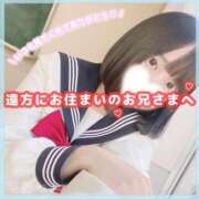 ヒメ日記 2026/05/29 20:06 投稿 星野　ねね 妄想する女学生たち 梅田校