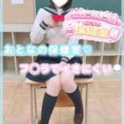 ヒメ日記 2026/05/29 22:36 投稿 星野　ねね 妄想する女学生たち 梅田校