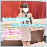 ヒメ日記 2026/06/06 12:16 投稿 星野　ねね 妄想する女学生たち 梅田校