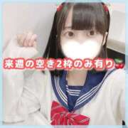 ヒメ日記 2026/06/07 10:17 投稿 星野　ねね 妄想する女学生たち 梅田校