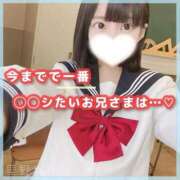 星野　ねね 今までで一番◯◯シたいお兄さまは…♡ 妄想する女学生たち 梅田校