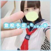 ヒメ日記 2026/07/04 20:18 投稿 星野　ねね 妄想する女学生たち 梅田校