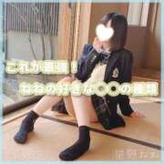 ヒメ日記 2026/07/10 07:06 投稿 星野　ねね 妄想する女学生たち 梅田校