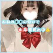 ヒメ日記 2026/07/10 12:06 投稿 星野　ねね 妄想する女学生たち 梅田校