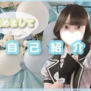 ヒメ日記 2026/07/11 12:16 投稿 星野　ねね 妄想する女学生たち 梅田校