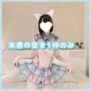 ヒメ日記 2026/07/12 15:06 投稿 星野　ねね 妄想する女学生たち 梅田校