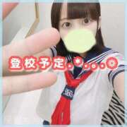 ヒメ日記 2026/08/01 20:07 投稿 星野　ねね 妄想する女学生たち 梅田校