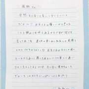 ヒメ日記 2026/08/02 12:00 投稿 星野　ねね 妄想する女学生たち 梅田校