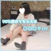 ヒメ日記 2026/08/03 17:56 投稿 星野　ねね 妄想する女学生たち 梅田校