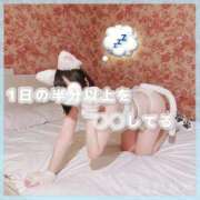ヒメ日記 2026/08/05 18:06 投稿 星野　ねね 妄想する女学生たち 梅田校