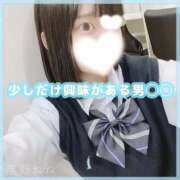 ヒメ日記 2026/08/14 12:09 投稿 星野　ねね 妄想する女学生たち 梅田校