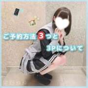 ヒメ日記 2026/08/15 18:06 投稿 星野　ねね 妄想する女学生たち 梅田校