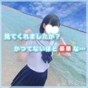 ヒメ日記 2026/08/16 12:16 投稿 星野　ねね 妄想する女学生たち 梅田校