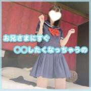 ヒメ日記 2026/08/17 18:06 投稿 星野　ねね 妄想する女学生たち 梅田校
